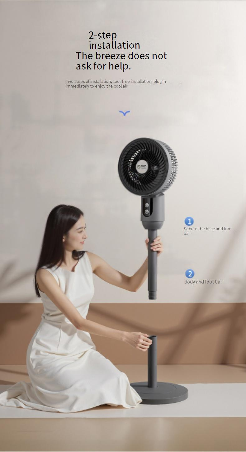Yangzi New Air Circulation Fan Three Speed Household Remote Control Electric Fan Table And Stand Dual Purpose Silent High Wind Floor Fan_voghion.com