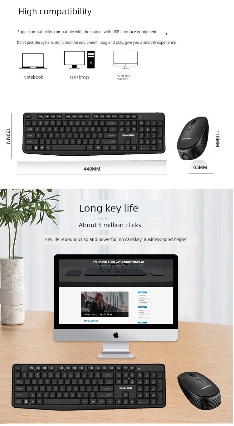 Greatwall Great Wall Km360 Wireless Bluetooth Keyboard Office For Home Computer Laptop Key Mouse Suit_voghion.com