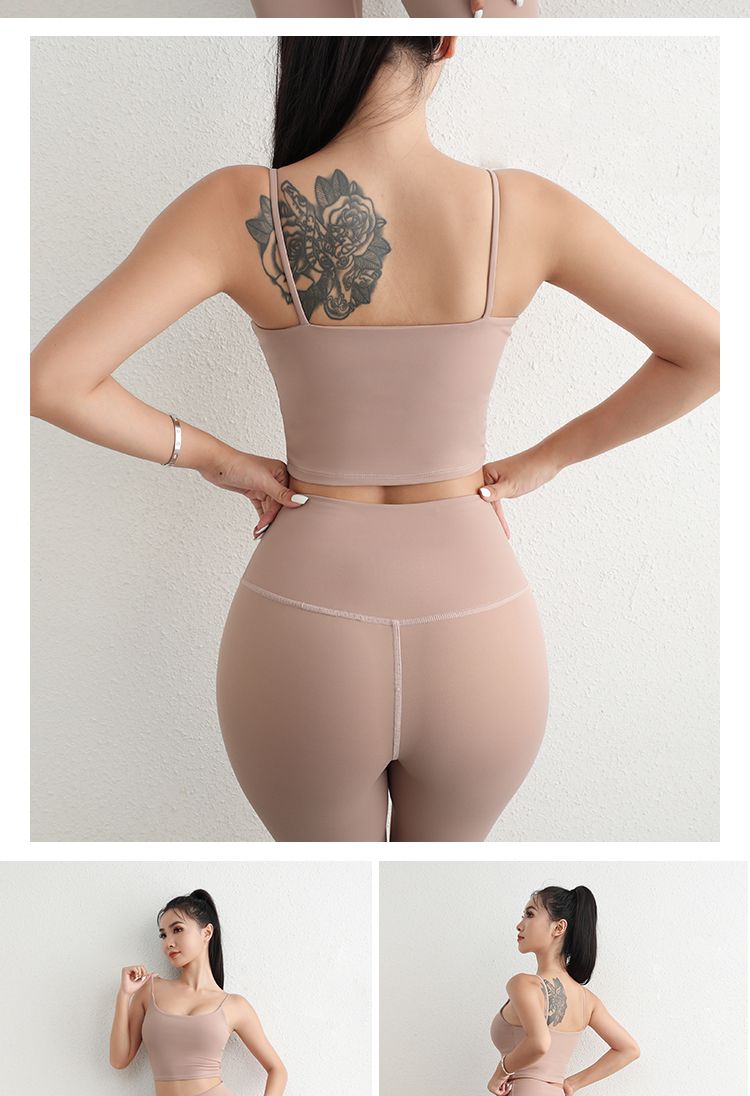Γυναικείο κοστούμι γιόγκα με ρυθμιζόμενο λουράκι, αθλητικό σουτιέν με λάστιχο U, κολάν για γλουτούς και άρση γλουτών_voghion.com