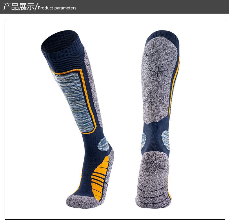 Sci da esterno per uomo e donna, unisex, caldo, invernale, tubo alto, spesso, fondo in asciugamano, escursionismo, alpinismo, cotone_voghion.com