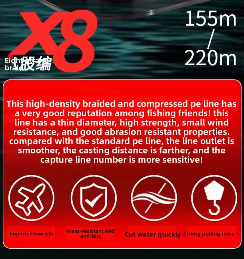 Japanese Special For Casting Super Second Generation Chinese Red 8 Braid PE Fishing Main Line_voghion.com