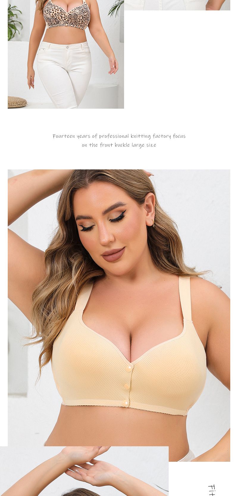 Aluspesu ja ööriided A G korv 36 52 ülisuur suurus rinnahoidja leopardimustriga suurused ilma traadita vestiga eesmine pandlaga aluspesu_voghion.com