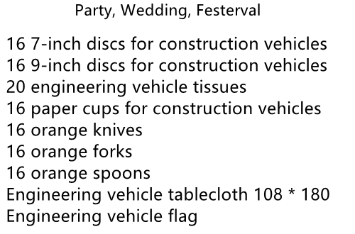 New construction vehicle excavator shovel construction boy party paper cups, paper plates, tablecloths, banners, birthday decorations_voghion.com