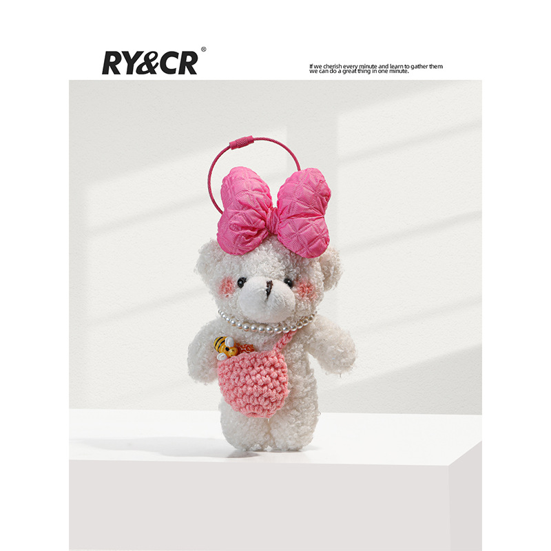 Adorable Bear Crossbody Bag With Bow - Cute Plush Keychain, Backpack Charm, Girls' Fashion Accessory (Multiple Colors)_voghion.com