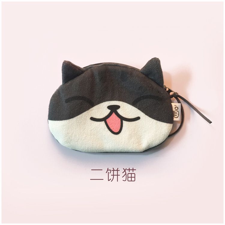 Is Here Meow Star Münzgeldbörse Katze Kopfhörer Datenkabel Lippenstift Aufbewahrung Make-up Tasche_voghion.com