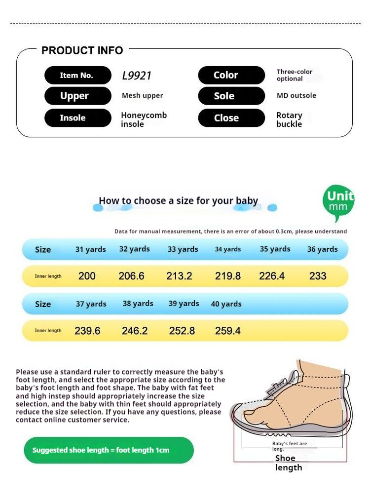 High Top trendige Sport-Basketballschuhe für Kinder ohne Riemen_voghion.com