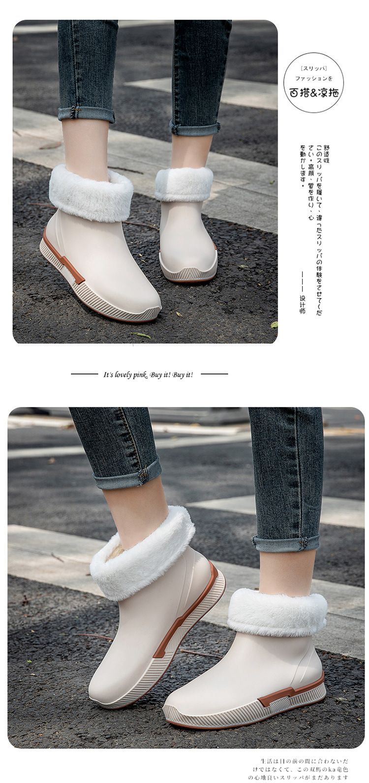 Scarpe impermeabili da donna, nuovi stivali da pioggia versatili casual antiscivolo, resistenti all'usura, alla moda, caldi e resistenti all'acqua._voghion.com