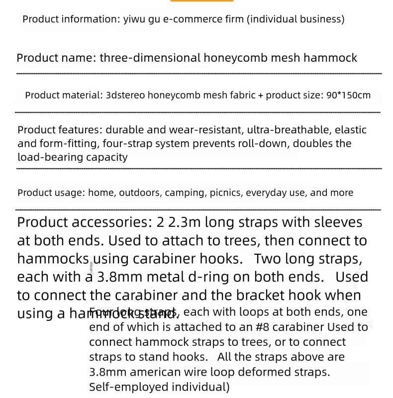 Amaca in rete traspirante Swin Indoor Anti-ribaltamento Singola Doppia Dormitorio Hanin Sedia Casa Adulto Esterno Gratis_voghion.com
