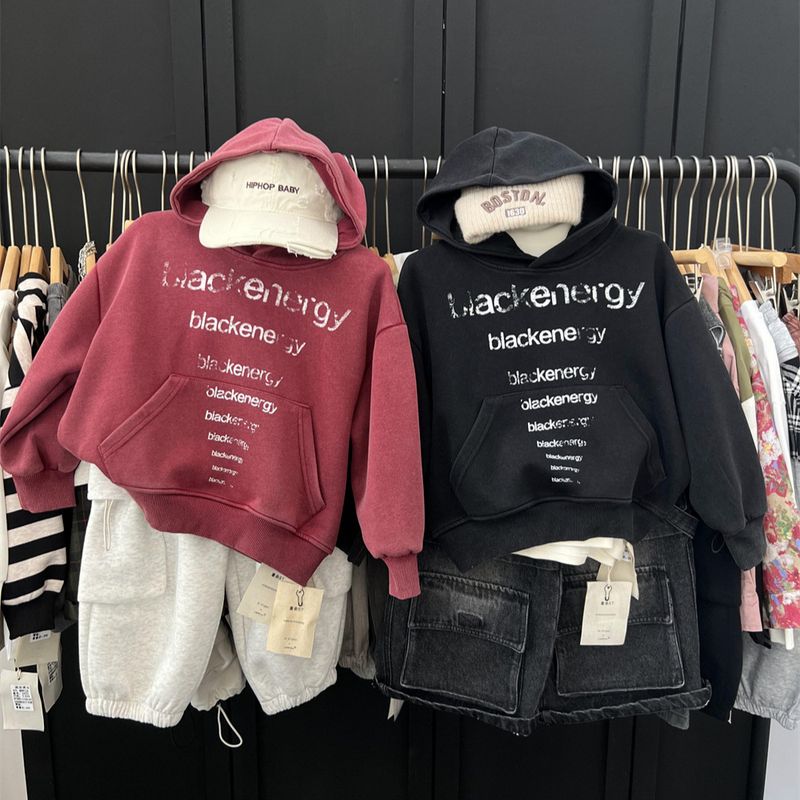 Boys And Girls American Vintage Letter Hooded Sweatshirt, Children's Trendy Cool Autumn Style Sand Washed White Pullover_voghion.com