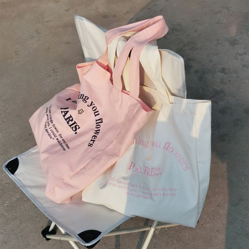 Women's three-dimensional letter embroidered sail large capacity cloth bag_voghion.com