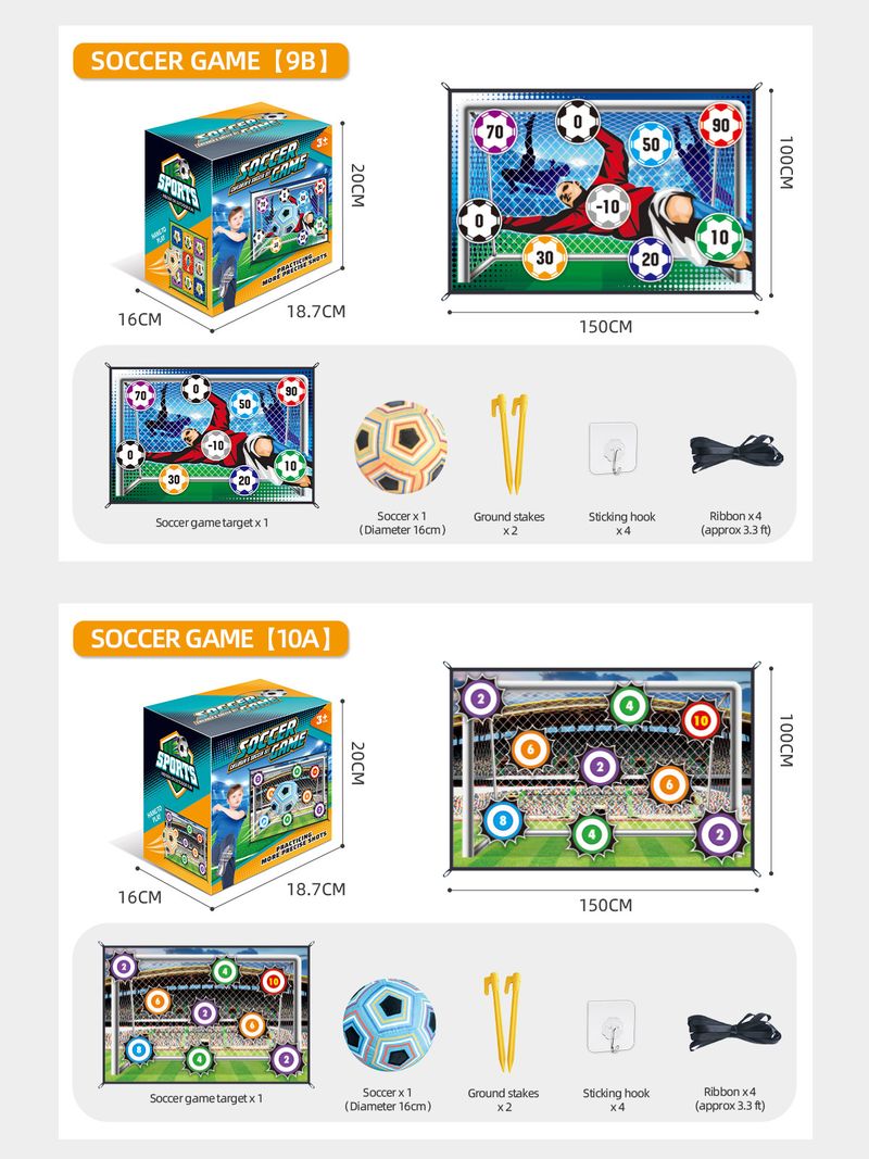 Children's indoor football training shooting target cross-border parent-child boy throwing toy gifts_voghion.com