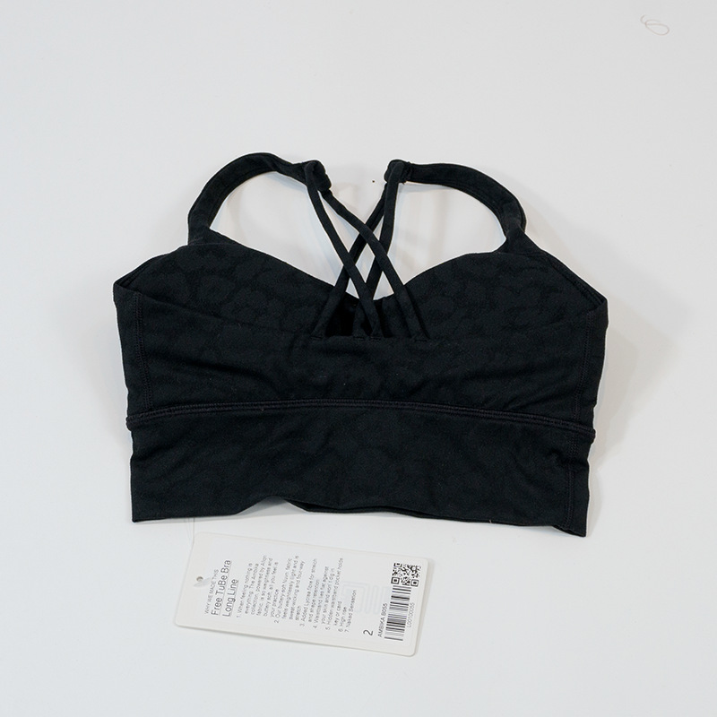 Soutien-gorge de yoga imprimé léopard, doux, double bande, lu, ceinture fine, sangle arrière, sous-vêtements de sport serrés pour femmes_voghion.com