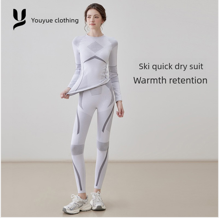 Winter 2025 Neues Outdoor-Ski-Set mit warmer Funktionsunterwäsche für Damen_voghion.com