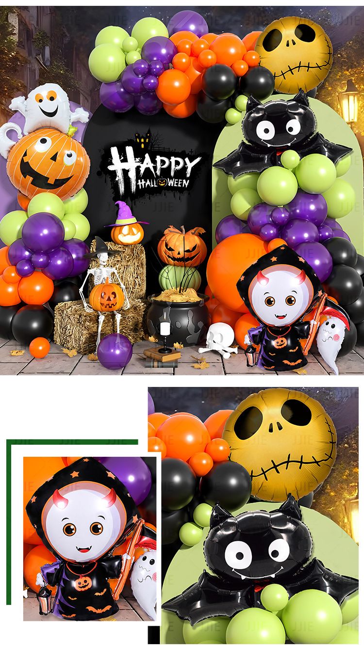 Halloween Aluminum Foil Balloon Arch Party Scene Atmosphere Decoration Wall Background Decorations High-end Props_voghion.com