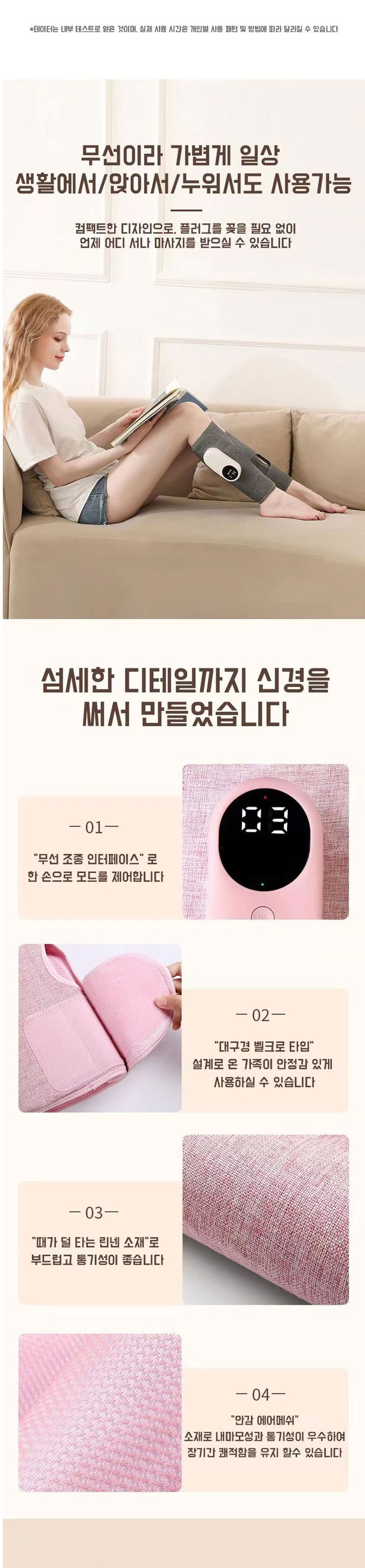 Bein masaža gerät 360 ° Luftdruck Waden masaža gerät Presso therapie gerät Haushalts masaža gerät heiße Kompresse entspannen Bein muskeln_voghion.com