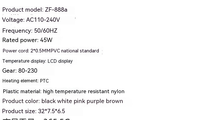 Negativ-Ionen-Kamm für glattes Haar schadet dem Haarglätter nicht, Dual-Purpose-Kamm für glattes und lockiges Haar, Haushalts-Lockenstab für faules Haar_voghion.com