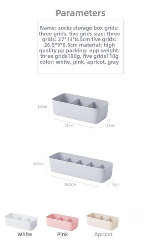 【 Hedou 】 Scatola di stoccaggio per cassetti da scrivania in plastica per calzini e biancheria intima, impilata_voghion.com