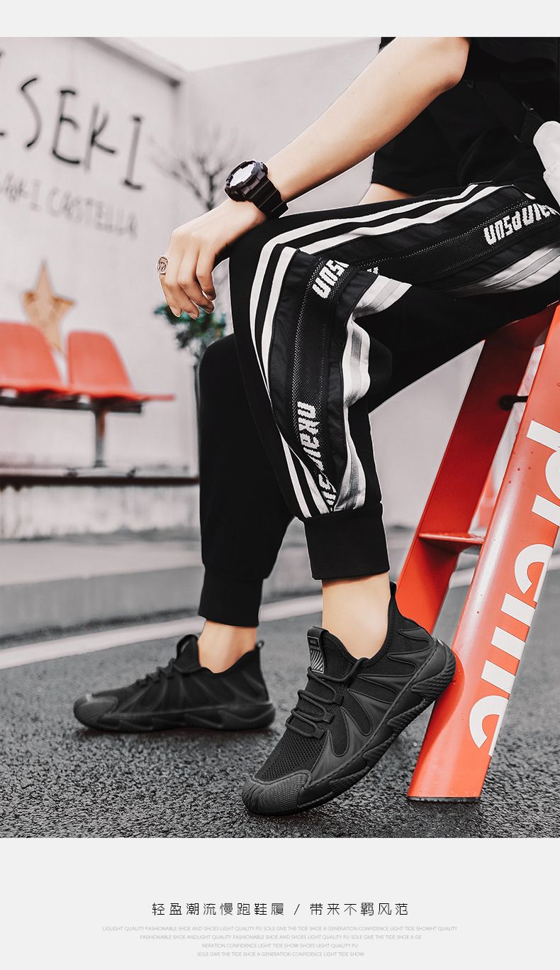 Herren Sommer atmungsaktive dünne Mesh Deodorant Laufsport Freizeit Mesh Schuhe Herren schwarze Arbeit und Büro trendige Schuhe_voghion.com