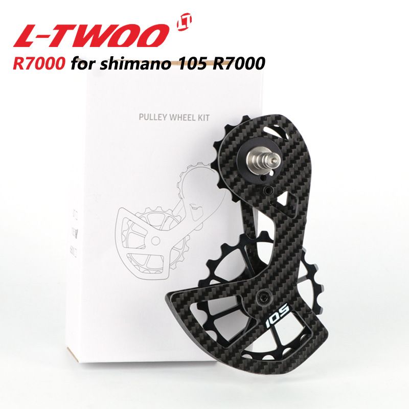 LTWOO Blaupause R7000 R8000 Große Steckachse 105/UT Große Führungsrad Carbon Faser Schaltwerk 5800/6800_voghion.com