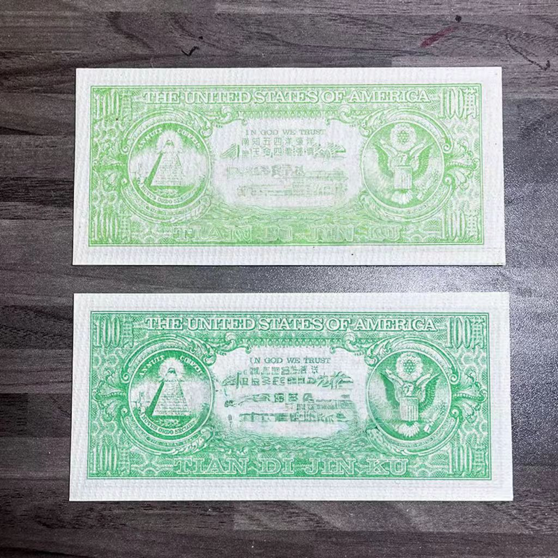 Materiali: carta igienica nello stile del dollaro statunitense e della sterlina britannica, oggetti tradizionali sacrificali per la benedizione e il pagamento_voghion.com