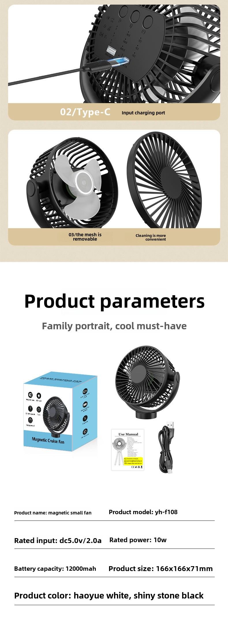 New Golf Cart Magnetic Fan, Portable Usb Charging Strong Suction Yacht Fan Car Lighting Fan_voghion.com