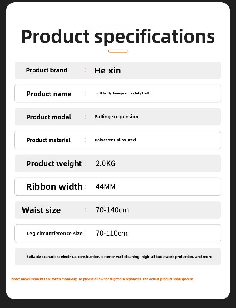 Hexin National Standard Reflective Five-Point Nighttime High-Altitude Work Double Hook Fall Protection European Style_voghion.com