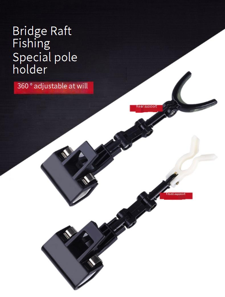 Fisherman's Treasure 360° drehbarer Angelrutenhalter – Faltbare Klemme aus Kohlefaser für Brücken-/Kajakangeln mit Doppelhaken (vorne und hinten)_voghion.com