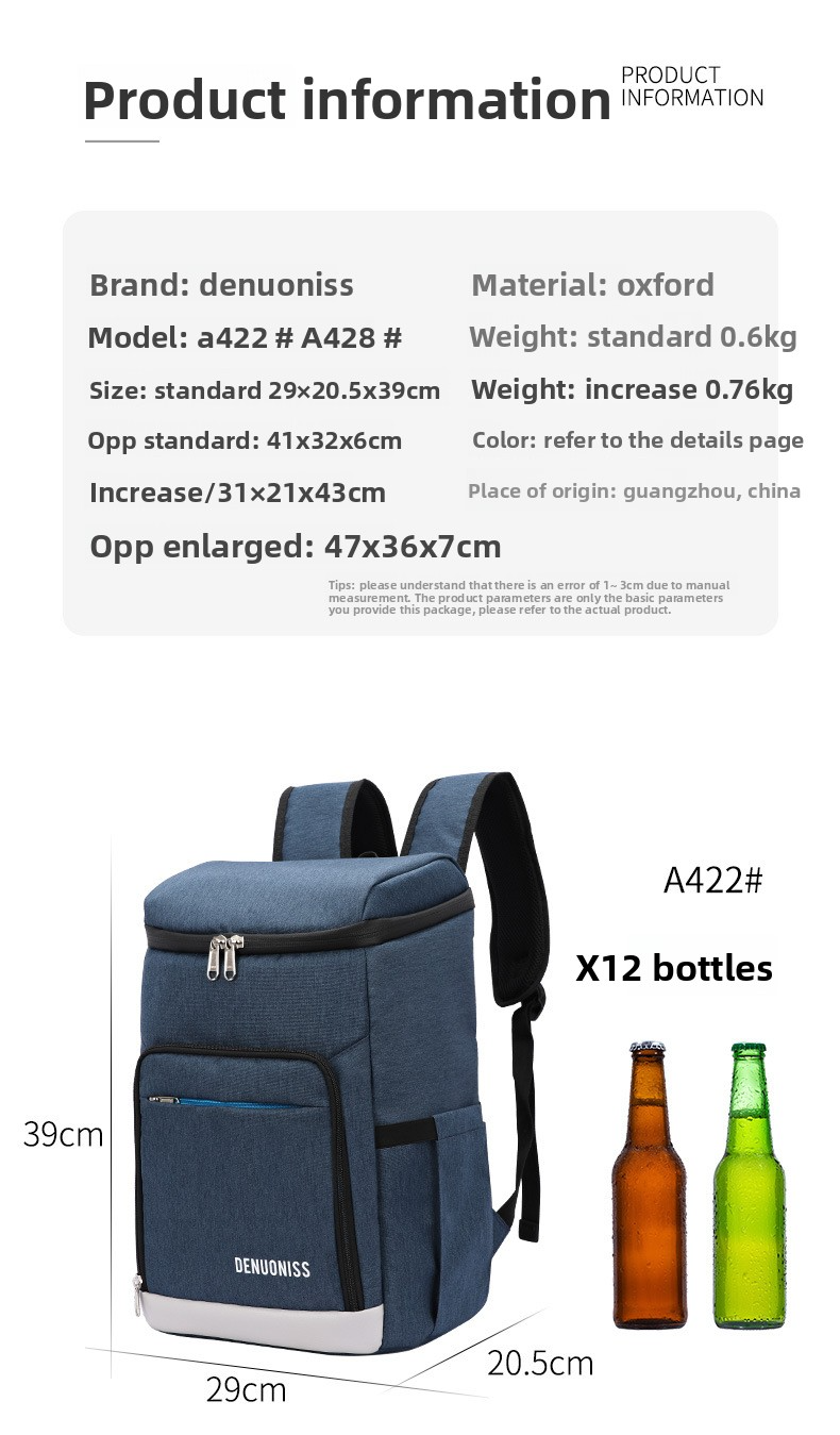 Insulated Backpack Cooler – 23L-28L Waterproof Oxford Picnic Bag For Camping, Beach & Tailgating, Foldable & Portable With Multi-Color Options_voghion.com