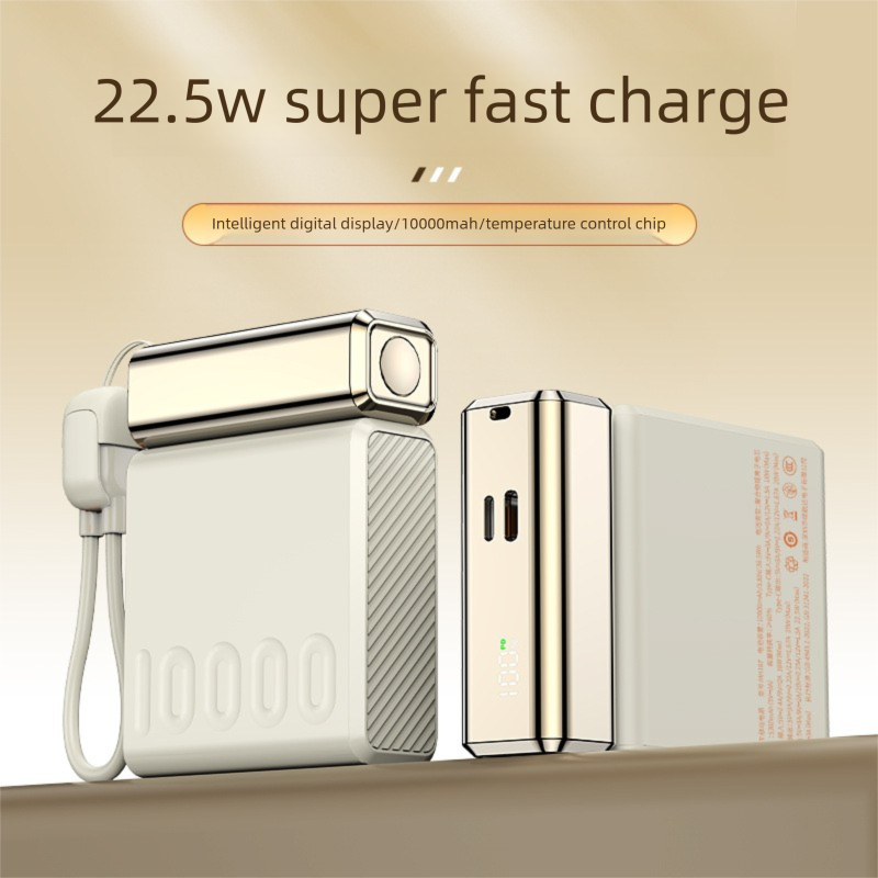 2025 Nowy powerbank o superszybkim ładowaniu 10000 mAh, lekki i przenośny, kompatybilny z iPhone'em 15/16_voghion.com