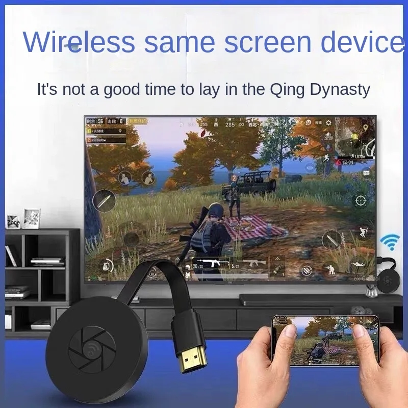 Populiarus mobiliojo telefono belaidis ekrano projektorius. To paties ekrano televizoriaus projektorius. Universalus HD namų HDMI jungtis._voghion.com