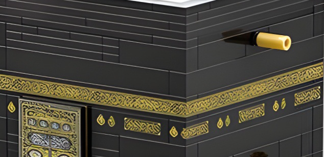 Modelis Pastatas Arabija Meka Didžioji mečetė Kaaba Pastatas Orientyras Statybiniai blokai Žaislai_voghion.com