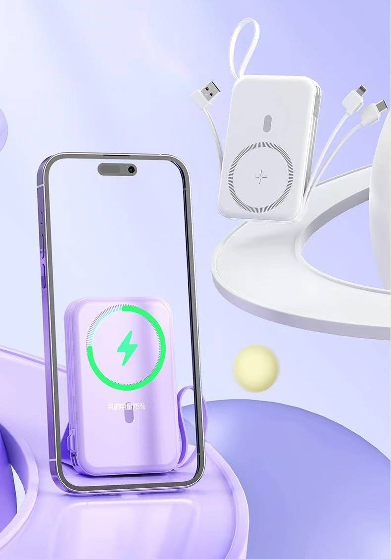 Ultra-Thin Magnetic Wireless Power Bank With Magsafe Fast Charging, Portable Stand & Built-in Cable For IPhone_voghion.com