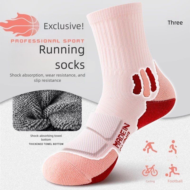Women's Sports Spring And Autumn Mid-Calf Sweat-Absorbing Breathable Odor-Resistant Running Hiking Towel Bottom_voghion.com