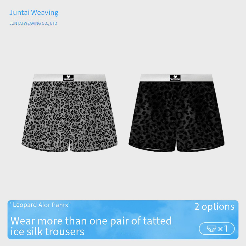 Roupa íntima masculina com estampa de leopardo, calças de flecha masculinas, seda gelada, quatro cantos, roupa íntima solta para lazer em casa_voghion.com