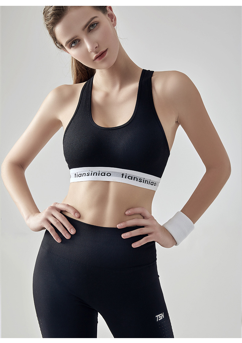 I-shaped sports underwear for women, shock-absorbing, shaping, quick drying, gathering, beautiful back, letter running,_voghion.com