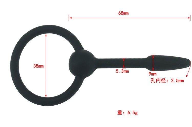 2021 Nuovo catetere uretrale in silicone, tubo di collegamento maschile, catetere uretrale, dilatatore acustico, sesso erotico per adulti_voghion.com