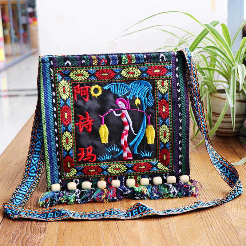 Yunnan Ethno-Stil Yi Dai Handgewebter Stoff Bestickte Umhängetasche Schultertasche Große Damentasche_voghion.com