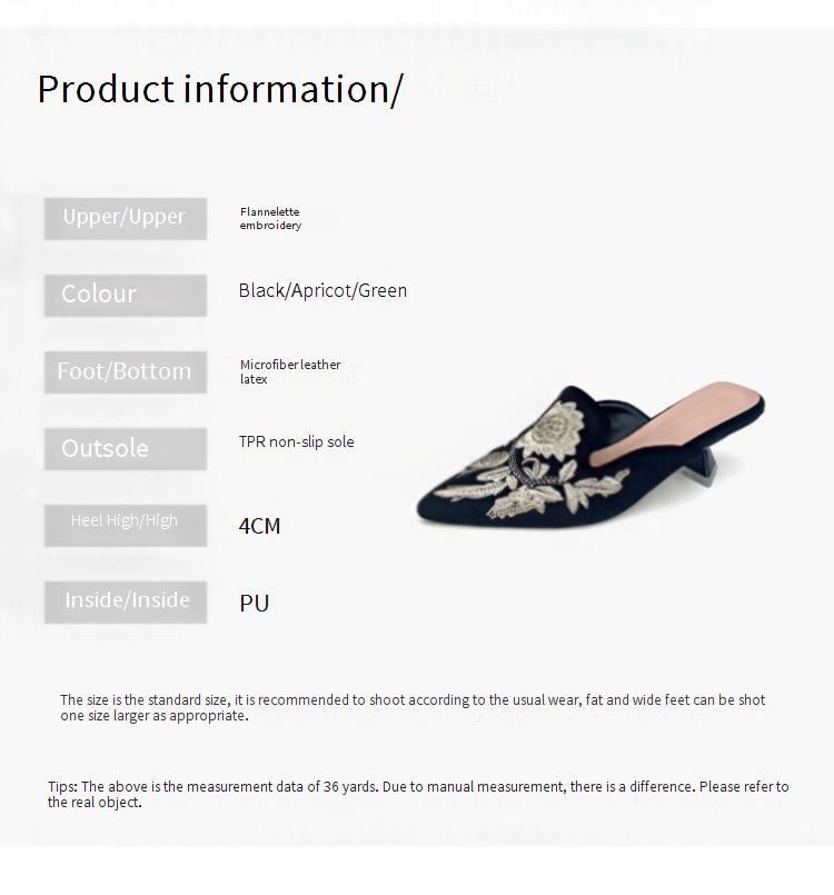 Damenschuhe Bestickte Pantoletten mit mittlerem Absatz und spitzer Spitze, Sommerschuhe für Damen, neue Hausschuhe mit hohem Absatz, Halbschuh, Wildleder, weiche Sohle, ein Schritt_voghion.com