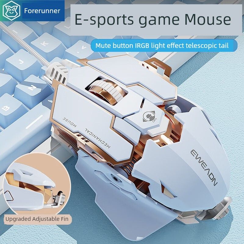 „Forerunner G5“ pelė, „Ro“, laidinis, Nical programavimas, „Black Myth Wukong Forever Rob Endless Script“, CF vištienos valgymas, G502._voghion.com