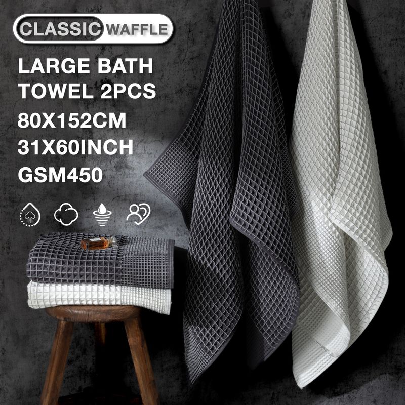 2 Piece Set Pure Cotton Waffle Large Bath Towel 80*152 Cm Large Adult Bath Towel_voghion.com
