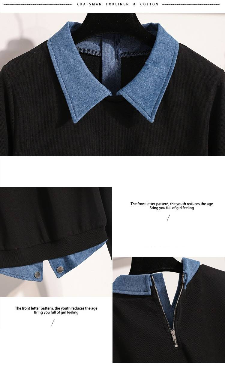 Plus Size Women's Casual Denim Patchwork Hoodie & Midi Skirt Set – Flattering & Stylish Two-Piece Outfit_voghion.com