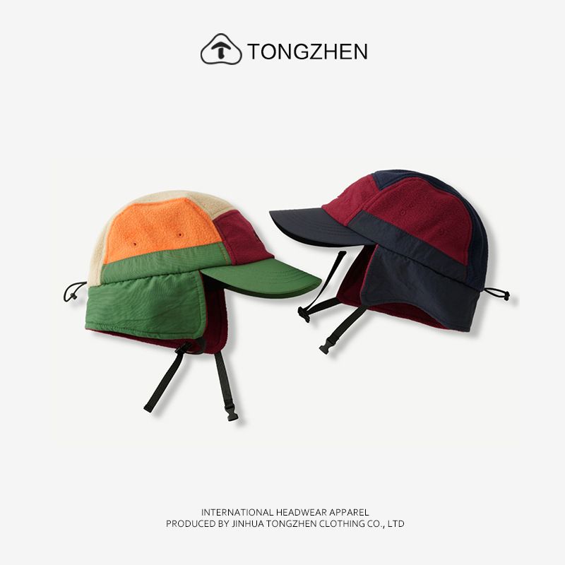 Trendy Brand Xiaoshan Ski Ear Protection Flight Women, Autumn And Winter Warm Plush Lei Feng Hat For Men, Street Style_voghion.com