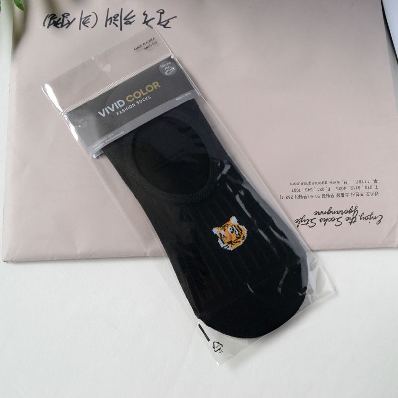 Flache Mund Unsichtbare Socken Kleine Tier Koreanische Socken Vividcolor Schweiß Absorbieren Atmungsaktive Socken Sommer Business Mode Casual_voghion.com