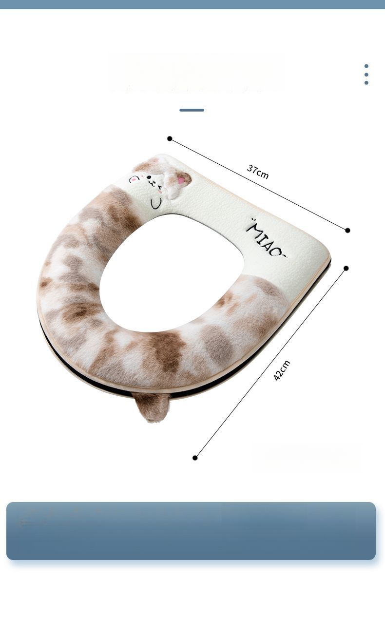 Coussin de siège de toilette épais en peluche avec anneau de fermeture éclair et motif dessin animé, universel pour l'automne et l'hiver_voghion.com