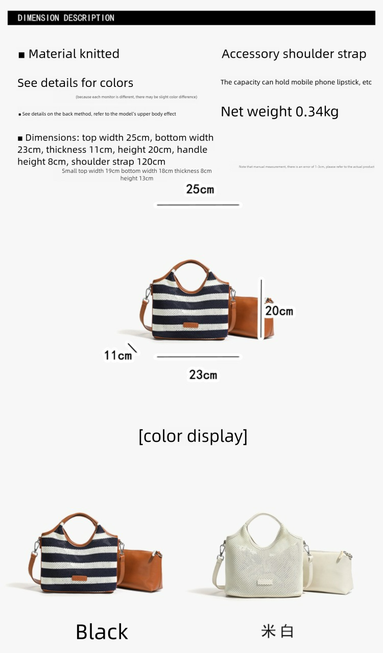 Borsa a secchiello con motivo a righe per donna, borsa da spiaggia casual in stile vacanza di grande capacità, tracolla singola_voghion.com