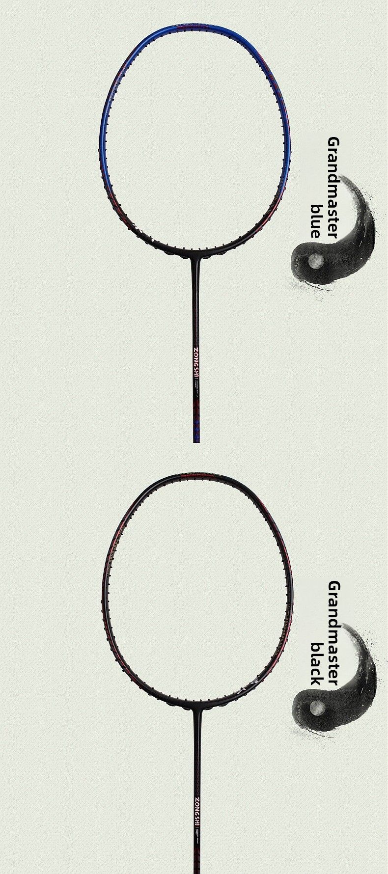 Guangyu Master Competition Special Adult 4U Lightweight Event Reinforced Carbon Fiber Badminton Racket_voghion.com