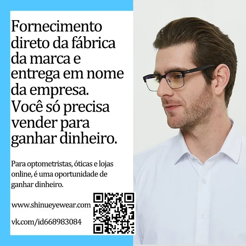 Moodsad SHINU y2k stiilis meeste ja naiste ruudukujulised punased parema une sinised valgust blokeerivad prillid oranži läätsega arvutimängude jaoks_voghion.com
