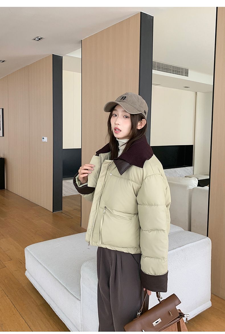 2024 European Knitted Short Down Jacket Women's Winter Fashion Splicing Doll Collar Cotton Coat Trend_voghion.com