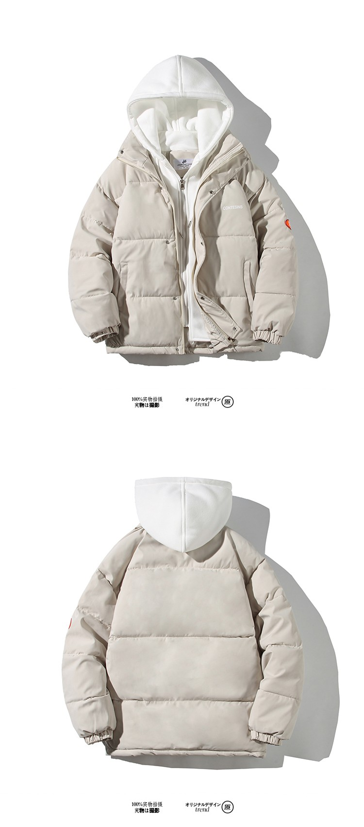 Giacca invernale oversize da donna 2023 piumino imbottito in cotone cappotto casual sciolto femminile moda femminile corto con cappuccio_voghion.com