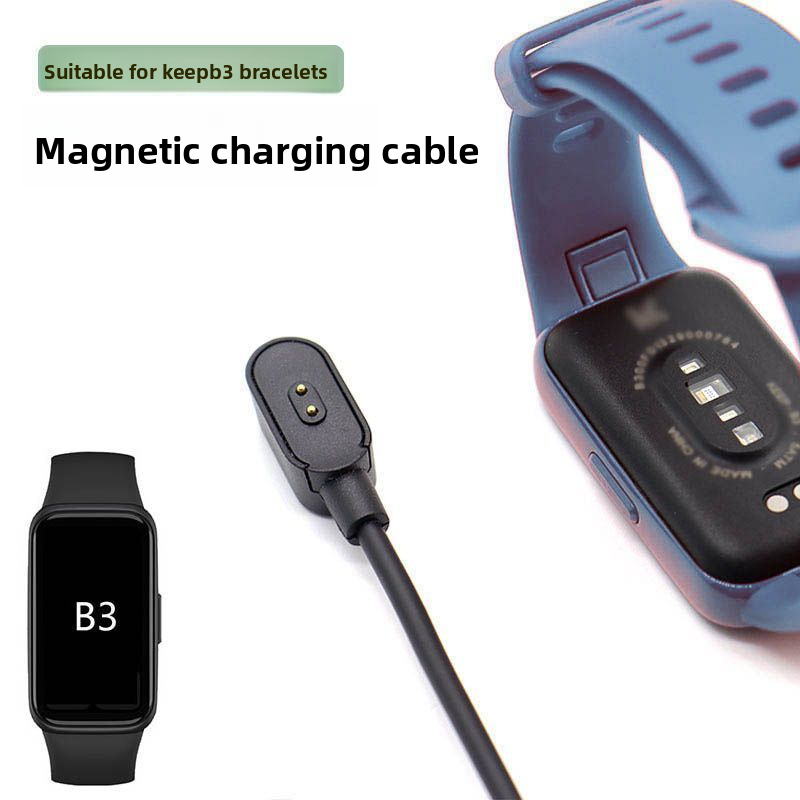 Compatible Keep Smart Charging B3 Magnetic Charger Sports Band USB Data Cable_voghion.com